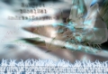 Digital Art 7 Wallpaer