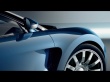 Veyron blue wheel Wallpaer