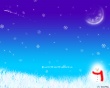 Winter time Wallpaer