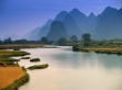 Orient Vista Wallpaer