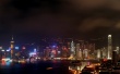Hong Kong By Night Wallpaer
