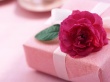 Gift From Love Wallpaer