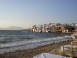 Mykonos Wallpaer
