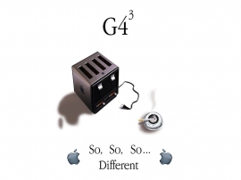 Mac G4 Cube Wallpaper