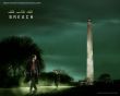 Breach the movie Wallpaer