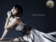 Koda Kumi Wallpaer