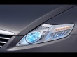 2005 Ford Iosis front Wallpaer