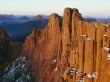 Mount Geryon Wallpaer