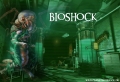 Laboratory Wallpaer