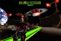 Searching For Ufo Wallpaer