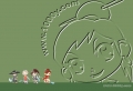 Green Wallpaer