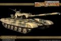 T 72 M1 Wallpaer