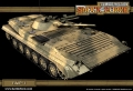 Bmp 1 Wallpaer