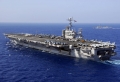Carrier Wallpaer