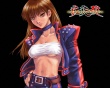 Bloody Roar 4 girl Wallpaer