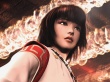 Ninja Gaiden girl 2 Wallpaer