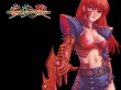 Warrior princess Wallpaer