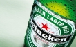 Heineken Wallpaer