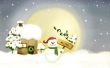 Merry Xmas Wallpaer