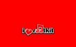 I heart rootkit red Wallpaer