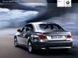Back of BMW 530i Wallpaer