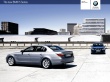 BMW 5 series 2 Wallpaer
