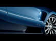 Veyron front wheel Wallpaer