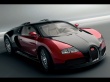 Bugatti Veyron red Wallpaer