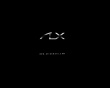 Alienware ALX Wallpaer