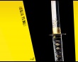 Ninjatune vs Kill Bill Wallpaer