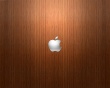 Wood apple Wallpaer