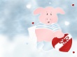 Pink pig with heart Wallpaer