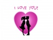 I love you Wallpaer