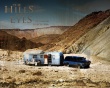 Camping in desert Wallpaer