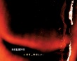 Cry Wolf red Wallpaer