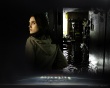 Dark Water mistery Wallpaer