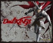 Devil King Wallpaer