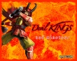Red Minotaur Wallpaer