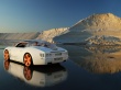 Rinspeed mirrored Wallpaer