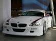 BMW Z4 M Coupe Wallpaer