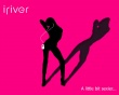 iRiver girl Wallpaer