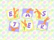 Simply Easter Wallpaer