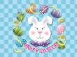Easter bunny head Wallpaer