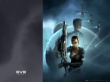 EVE online fight Wallpaer