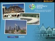 World Cup Frankfurt Wallpaer