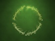 One green ring Wallpaer