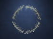 One ring Wallpaer