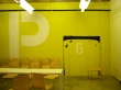 Yellow P inside Wallpaer