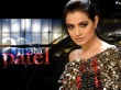 Amisha Patel Wallpaer