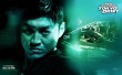 Brian Tee Wallpaer